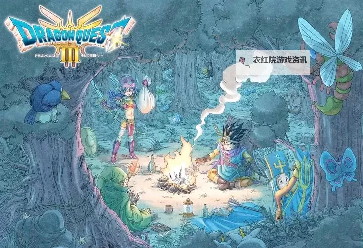 《勇者斗恶龙3重制版》盗贼钥匙获取方法及使用位置 盗贼钥匙怎么获得图1