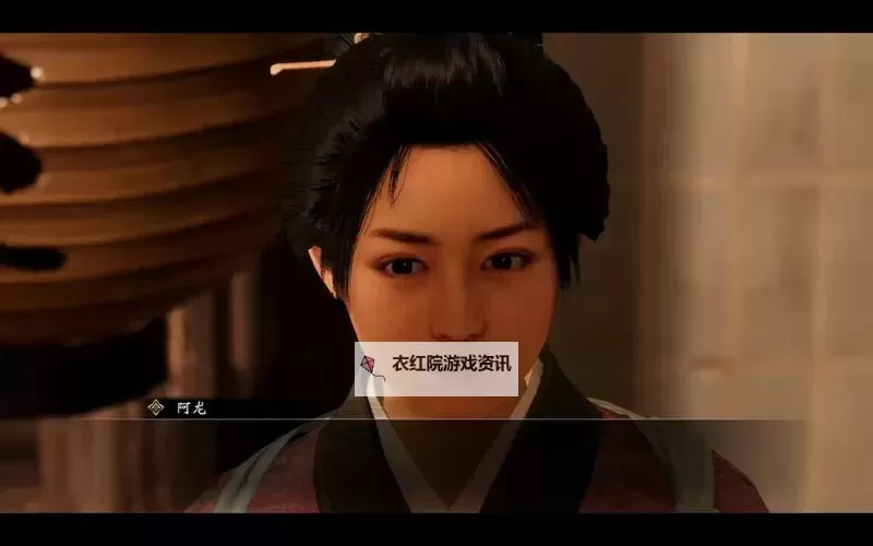 《如龙维新极》游女杏南小游戏心得图1