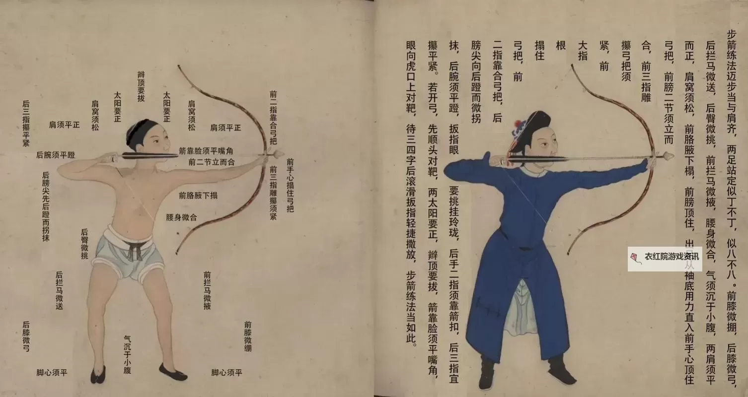 《文明5》长弓三射程图文解析 长弓三射程是多少图1