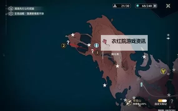 《鸣潮》1.1乘霄山隐藏风铃位置分享图1