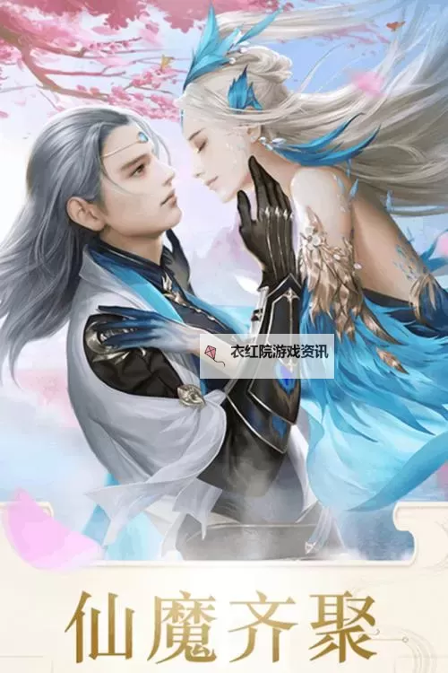 乱逗童话电脑版下载 最全乱逗童话电脑版攻略图1