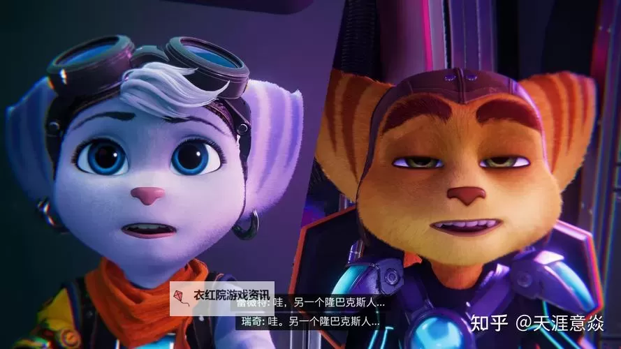 《瑞奇与叮当时空跳转》设定及玩法解析 瑞奇与叮当好玩吗图1