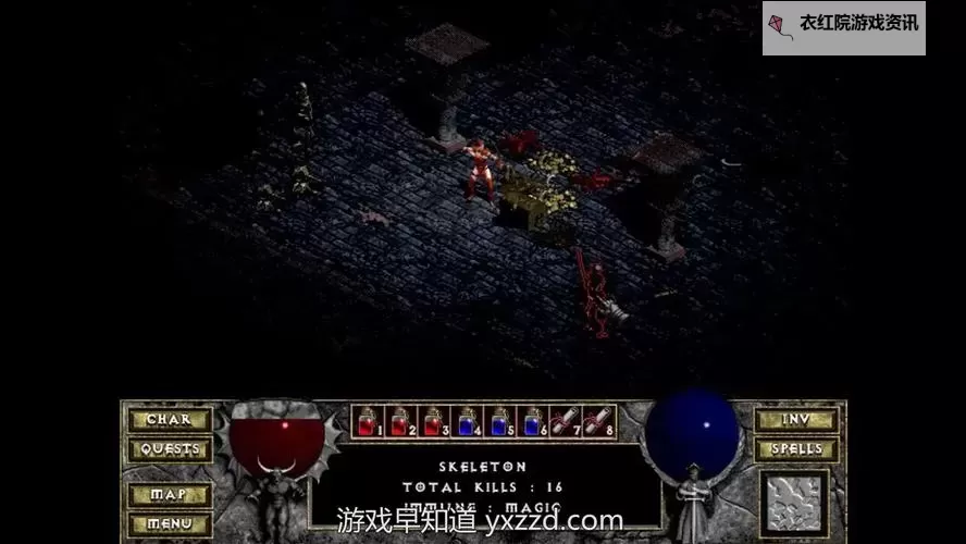 暗黑传说电脑版下载 电脑玩暗黑传说模拟器推荐图1