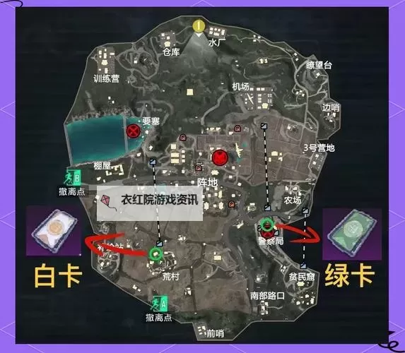 《哥谭骑士》金库开启方法及金库线索位置 金库线索在哪图1