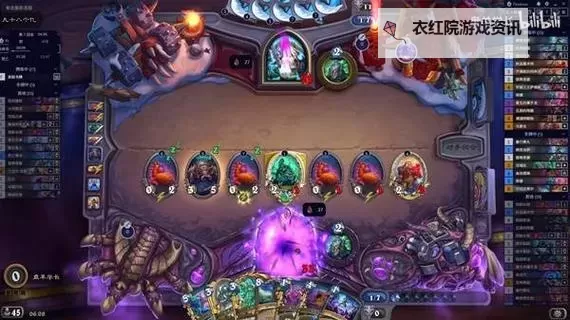 《炉石传说》乱斗模式乱斗冰DK构筑分享图1