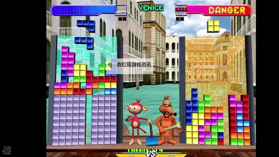 俄罗斯方块环游记电脑版 电脑玩俄罗斯方块环游记模拟器下载、安装攻略教程图2