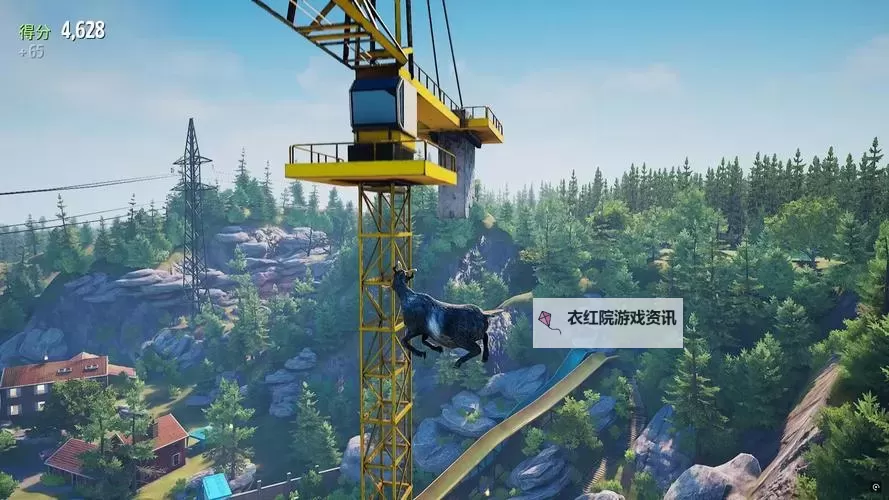 绿洲野兽电脑版下载 电脑玩绿洲野兽模拟器推荐图1