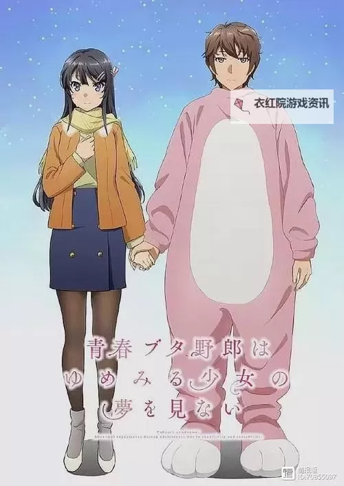 青春期电脑版下载 怎么下载青春期电脑版模拟器图1