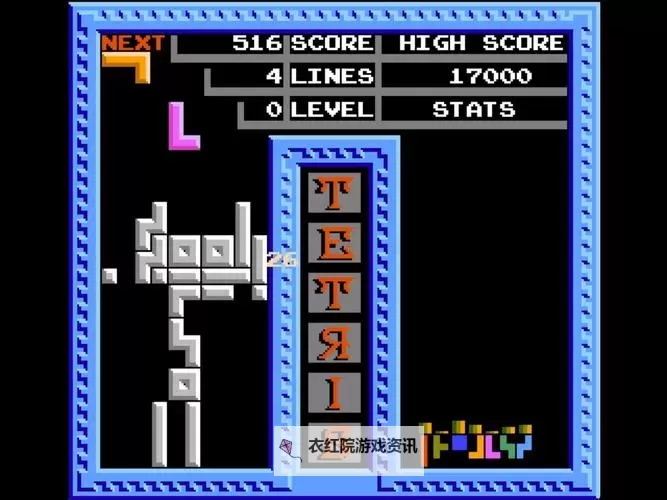 俄罗斯方块环游记电脑版 电脑玩俄罗斯方块环游记模拟器下载、安装攻略教程图1