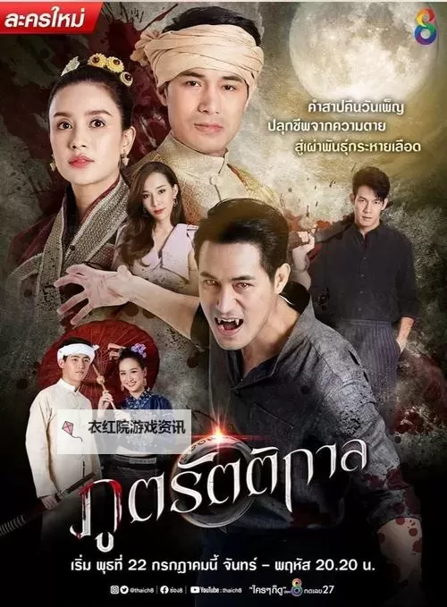 月夜影视www：领略旖旎月色中的精彩影视盛宴图1