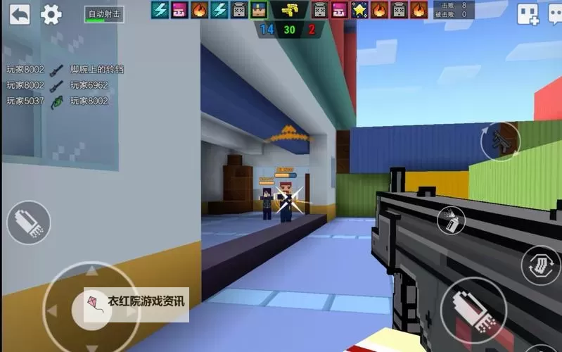 《像素射击》变形模式怎么玩？  像素射击变形模式玩法规则！图1