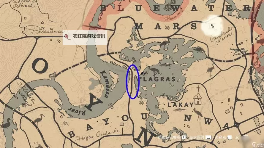 《荒野大镖客2》钓鱼方法与技巧教学图1