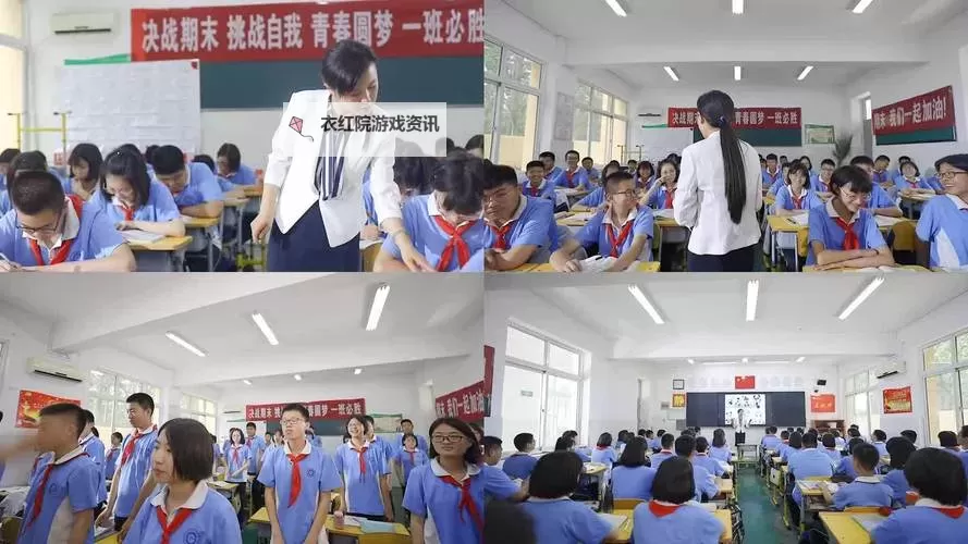 在英语课上插英语课老师的趣味教学瞬间图1