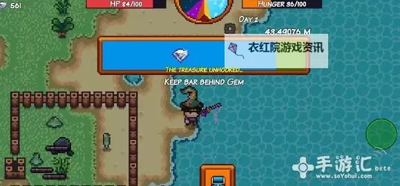 《我的可爱女儿》炼金合成公式一览 怎么合成图1