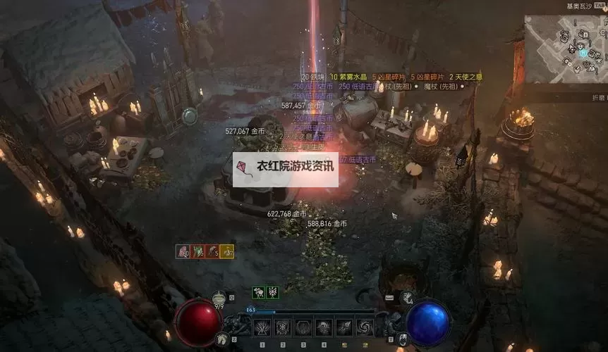 《暗黑破坏神4》单人快速重置地下城技巧分享图1