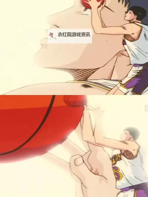 灌篮高手神宗一郎潜能怎么搭配  灌篮高手神宗一郎潜能推荐图1