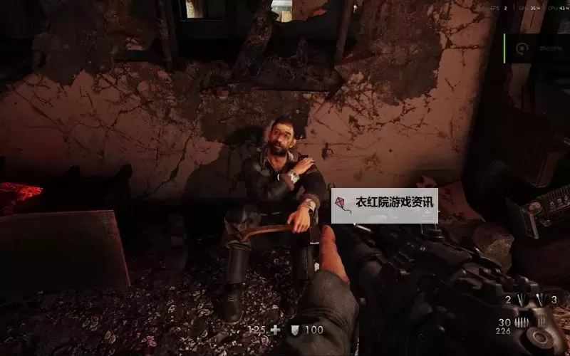 《德军总部旧血脉》剧情解析 剧情设定解析图1