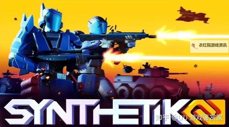 电脑roguelike游戏盘点 电脑roguelike游戏有哪些图1