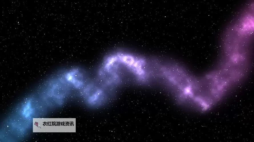 《星空》清晰画面MOD分享图1