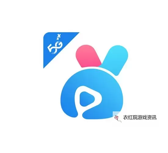 畅享高速网络体验：尽情畅玩5g天天爽在线图1