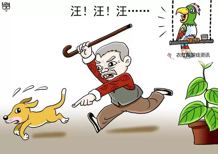 走一步故意深深地撞咬合：破碎的瞬间与柔软的坚持图1