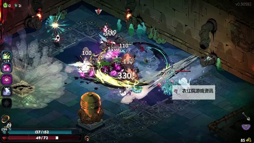 《哈迪斯2》法杖摩墨斯形态玩法分享图1