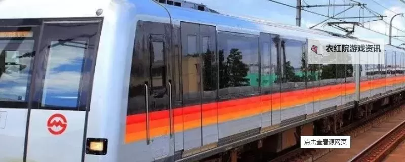 【趣味短文】坐地铁车被高C:意外的青春瞬间图1