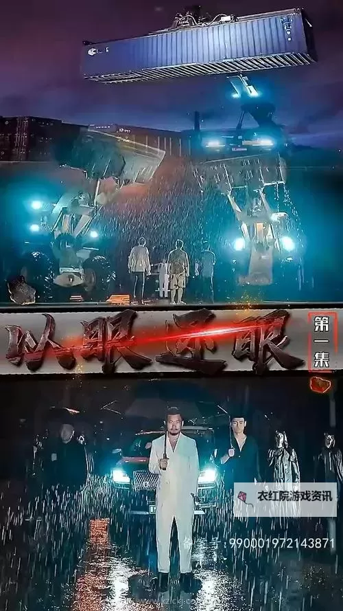 畅享高清影视观影体验——神马影院播放器全面介绍图1