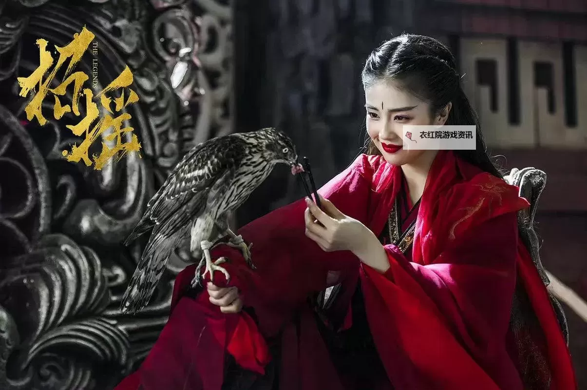 凤囚凰电脑版下载 怎么电脑玩凤囚凰？图1