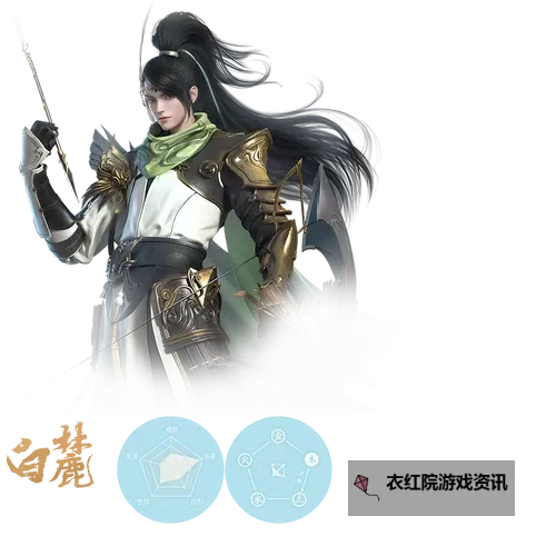 探索极致武侠世界：长中剑客3D全景体验图1