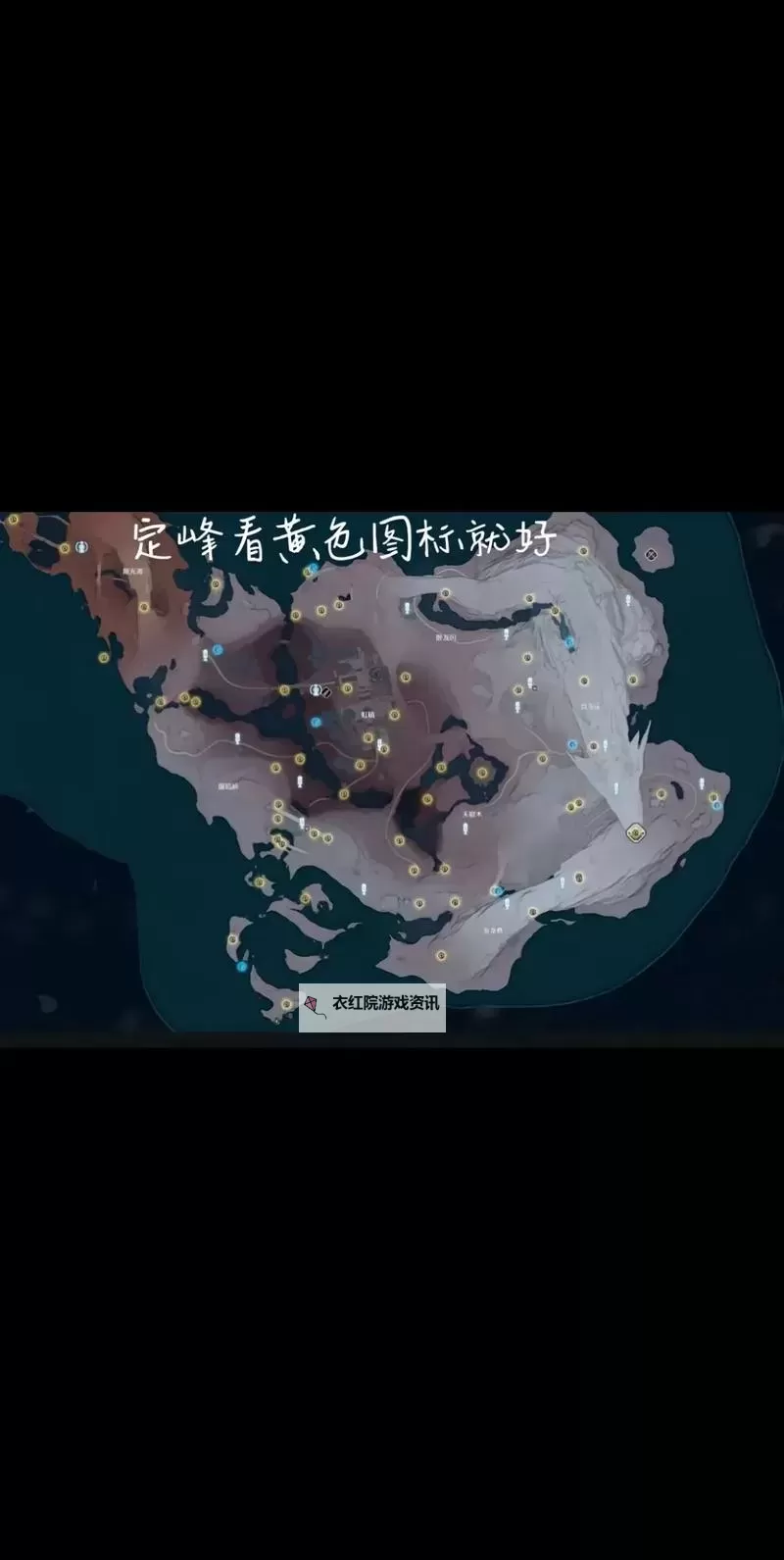 《鸣潮》红针晶簇位置及收集路线 武器制作矿石红针晶簇速刷路线图1