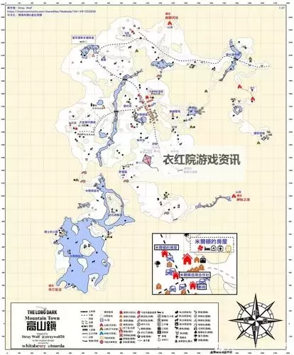 《漫漫长夜》怎么玩 生存指南攻略图1