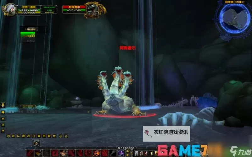 《使命先锋》副本攻略  深渊巡猎、远古遗境玩法介绍图1