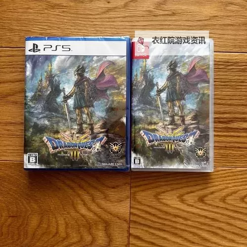 《勇者斗恶龙3重制版》性感辣妹性格选择方法 DQ3怎么选性感辣妹图1