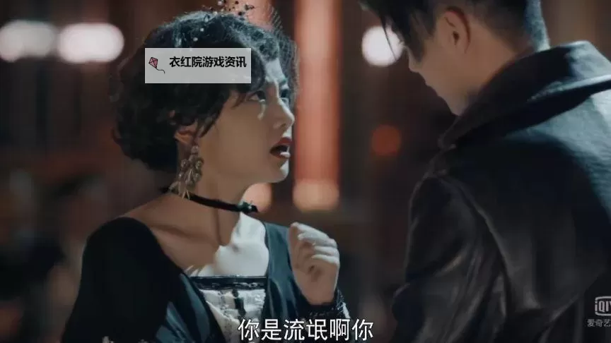 有个流氓爱上我：意外遇见的甜蜜爱情故事图1