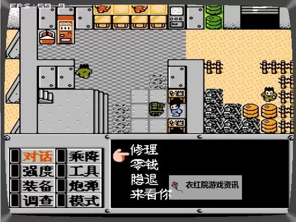 重装机兵双开挂机软件推荐  怎么双开重装机兵详细图文教程图1