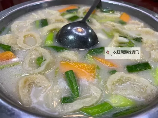 租客H1VL1：理想居住体验的全新选择图1