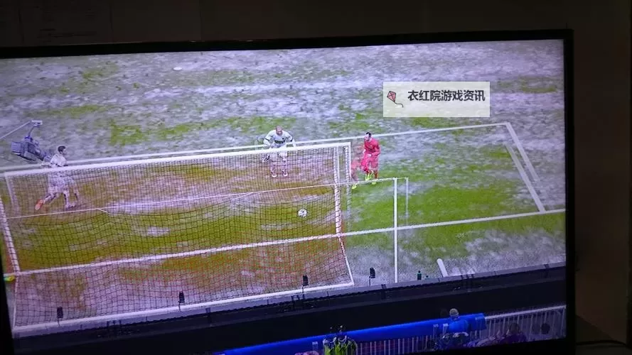 《FIFA16》画面及新模式试玩 XboxOne版开箱体验心得图1