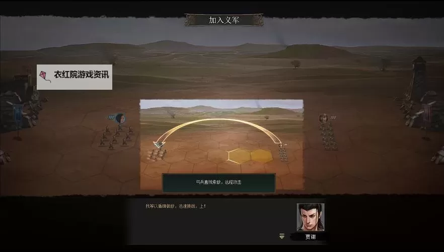 霸战三国双开挂机软件推荐  怎么双开霸战三国详细图文教程图1