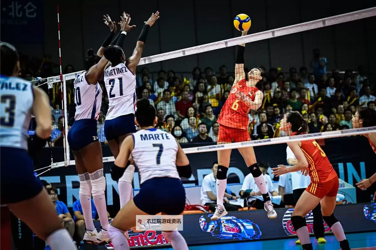 中国女排三连败引发热议：挑战与希望共存图1