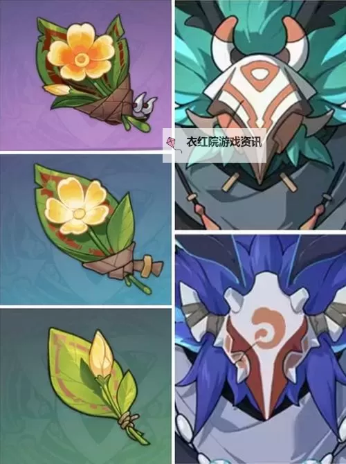 《原神》丘丘游侠位置一览图1