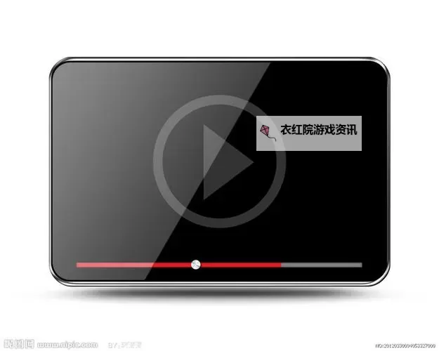 探索高清在线娱乐新体验:迈向奇米影视第四色7777的精彩世界图1