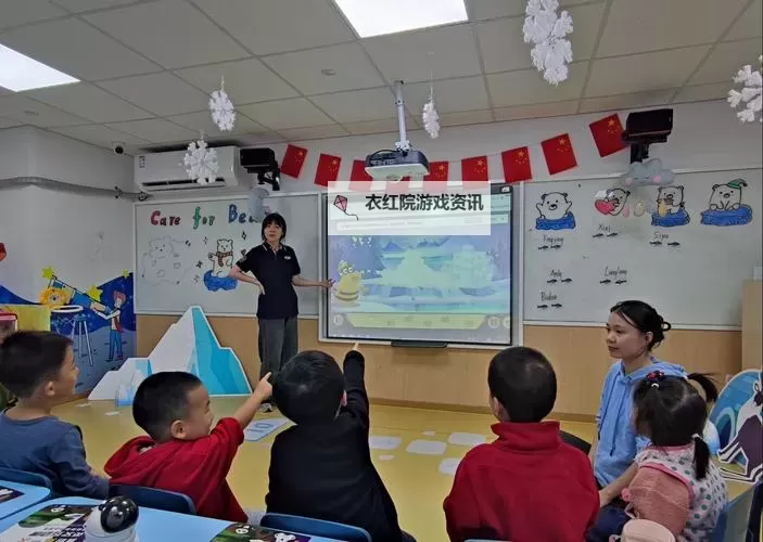 在英语课上强插英语课：教学中的尴尬与应对之道图1