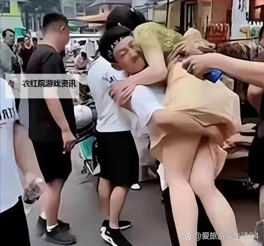 揭秘“超级碰人人”的精彩故事与无限可能图1