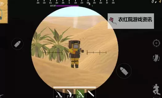 迷彩花都怎么双开、多开？迷彩花都双开助手工具下载安装教程图1