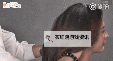 探索最新后入动态在线:实时更新精彩内容指南图1