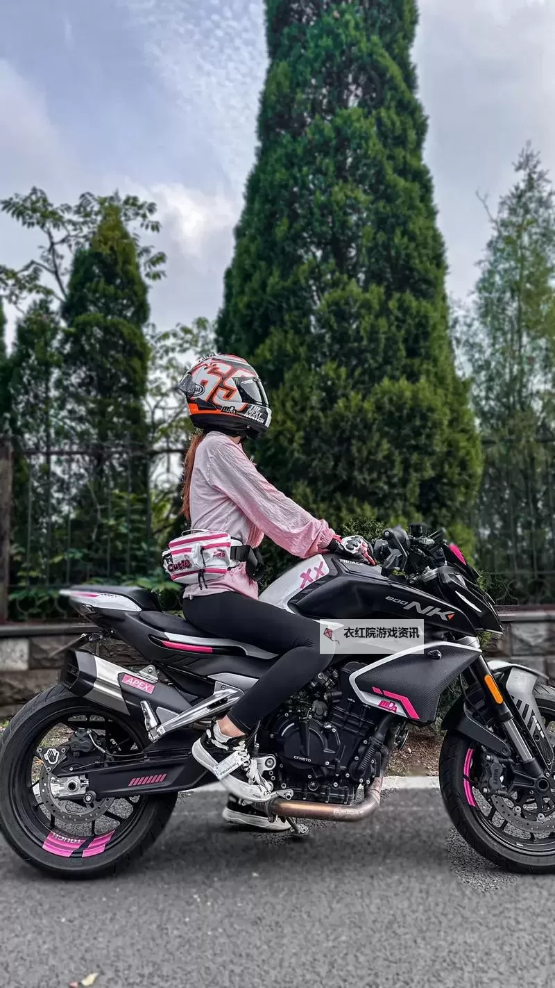 在摩托车上面要了我：一段惊心动魄的爱情故事图1