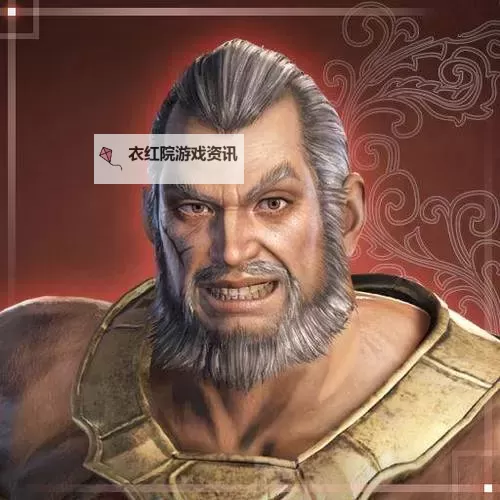 真三国无双7:帝国 全奖杯详解白金攻略图1