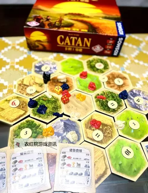 经典电子桌游分享 有哪些经典的电子桌游图1