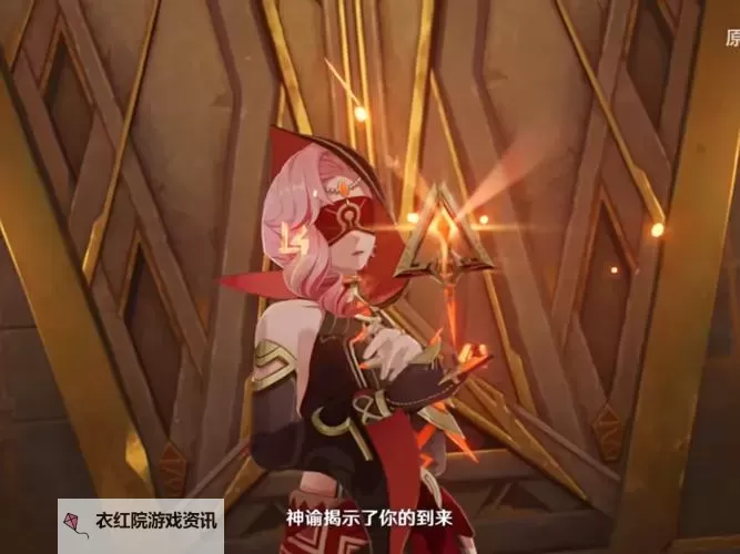 驯龙纪元怎么退出旅团？ 驯龙纪元手游旅团怎么退出方法！图1